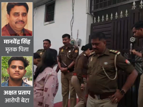 लखनऊ में पैथोलॉजी मालिक पिता को काटकर नीले ड्रम में भरा:सिर गायब, बेटे ने काटने से पहले गोली मारी; बहन को धमकाया