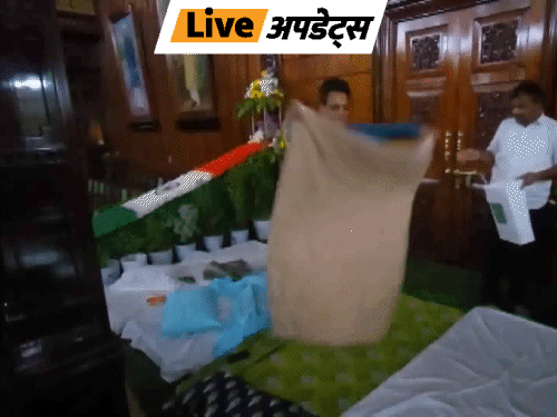 भास्कर अपडेट्स:कर्नाटक विधानसभा में bjp विधायकों का रातभर विरोध प्रदर्शन, एक्साइज मंत्री के इस्तीफे की मांग