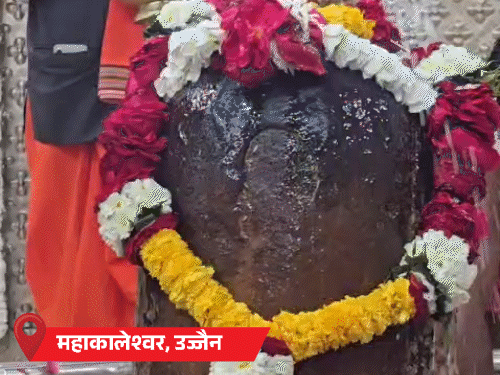 महाशिवरात्रि: 12 ज्योतिर्लिंग समेत सभी शिवालयों में दर्शन पूजा:महाकालेश्वर पहनेंगे 11 फुट का सेहरा; रतलाम के गढ़ कैलाश महादेव का 11 लाख के नोटों से शृंगार