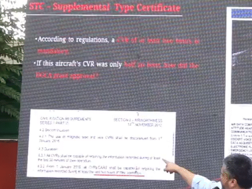 अजित पवार के भतीजे का आरोप प्लेन क्रैश बड़ी साजिश:दुर्घटना के समय कई धमाके हुए थे, विमान में पेट्रोल के डिब्बे रखे गए थे