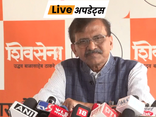 भास्कर अपडेट्स:अजित पवार प्लेन क्रेश; संजय राउत बोले फ्लाइट का ब्लैक बॉक्स कैसे जला, सरकार की मंशा ठीक नहीं