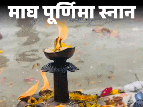 संतों ने त्रिशूल लहराया, मौनी बाबा लेटकर संगम पहुंचे:भीड़ इतनी कि जवान चेन बनाकर लोगों को रोक रहे, 2.10 करोड़ ने डुबकी लगाई