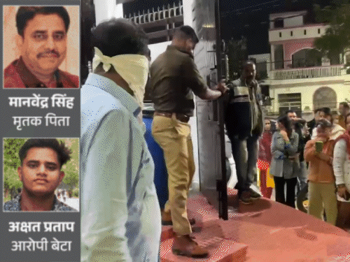 लखनऊ में पिता की हत्याकर टुकड़े नीले ड्रम में छिपाए:वजह पापा डॉक्टर बनाना चाहते, बेटे को होटल खोलना था