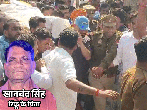 क्रिकेटर रिंकू सिंह ने पिता की अर्थी को कंधा दिया:टी 20 वर्ल्ड कप छोड़कर आए; बड़े भाई ने दी मुखाग्नि