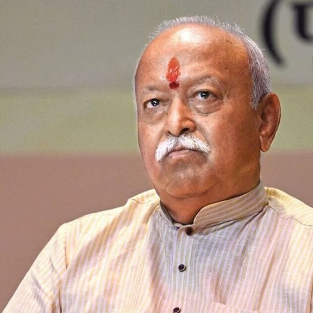 भागवत बोले अवैध बांग्लादेशी रोहिंग्या की पहचान करना सरकार की जिम्मेदारी:लोग सिर्फ अधिकारियों को खबर दे सकते हैं; उन्हें देश से बाहर भी भेजना होगा