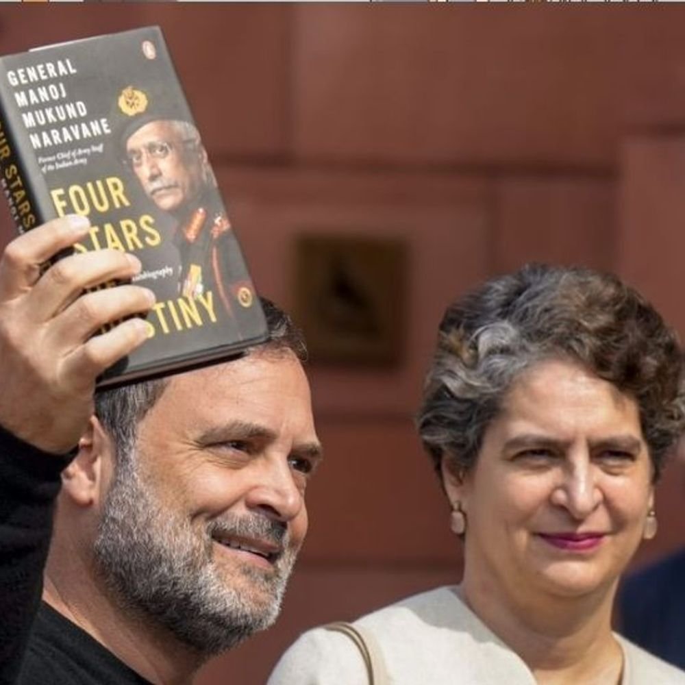 पेंगुइन कंपनी का दावा नरवणे की किताब पब्लिश नहीं हुई:कोई भी हिस्सा सार्वजनिक नहीं किया; राहुल गांधी ने संसद में दिखाई थी