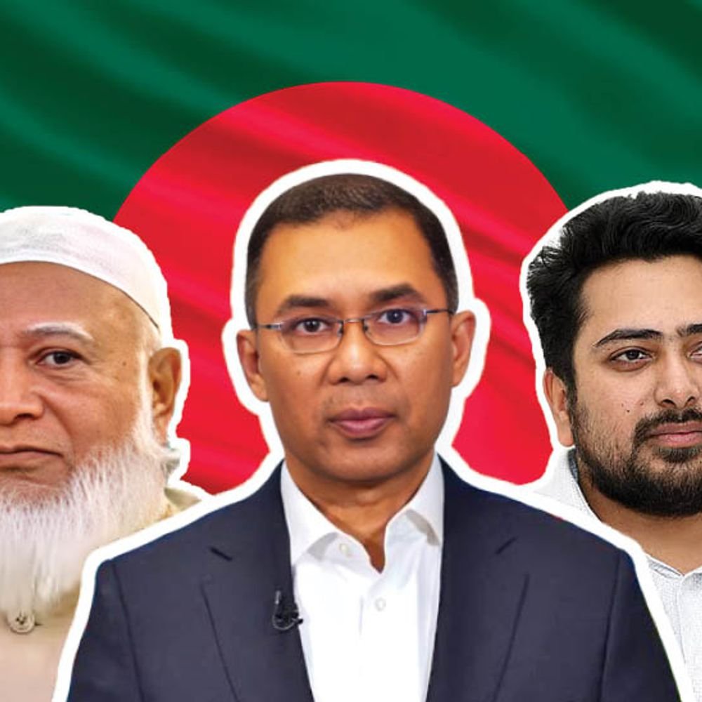 बांग्लादेश में pm के 3 दावेदार, किसे मिलेगी कुर्सी:खालिदा जिया के बेटे रेस में सबसे आगे, जमात को अमेरिकी समर्थन, genz की पसंद ncp