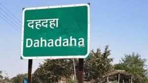 dhamtari news: सरकारी स्कूल के 35 बच्चों ने काटी अपनी कलाइयां, कारण जान उड़ जाएंगे होश