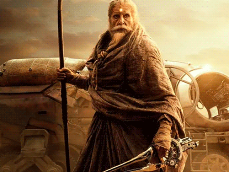 अमिताभ बच्चन को पहला साउथ फिल्मफेयर अवॉर्ड मिला:कल्कि के लिए बेस्ट सपोर्टिंग एक्टर चुने गए, प्रभाष स्टारर इस फिल्म में अश्वस्थामा बने