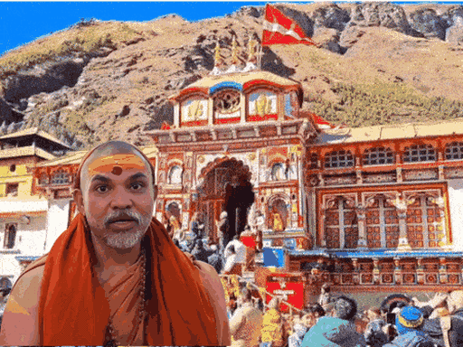 बद्रीनाथ धाम के पुजारी बोले अविमुक्तेश्वरानंद ही हमारे शंकराचार्य:up के मंत्री ने कहा था हम नहीं मानते; उत्तराखंड के मंत्री बोले सीएम से पूछकर बताऊंगा