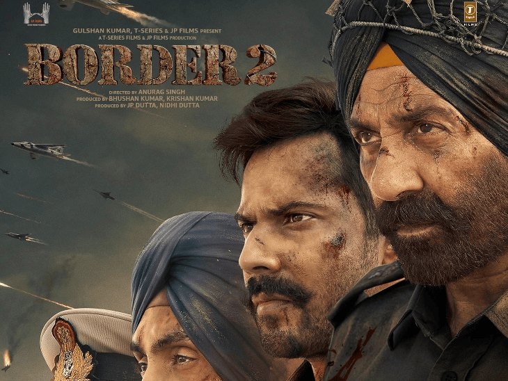 9 दिनों में बॉर्डर 2 ने कमाए 277 करोड़:शनिवार को कलेक्शन हुआ 20 करोड़, मर्दानी 3 ने क्लैश के बावजूद 2 दिन में कमाए 10 करोड़