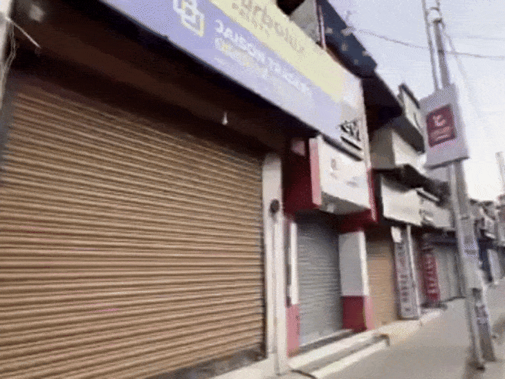 आज 'भारत बंद' से बैंकिंग सेवाओं पर असर:5 डे वर्क वीक की मांग को लेकर हड़ताल; sbi ने कहा कामकाज सामान्य रखने की कोशिश