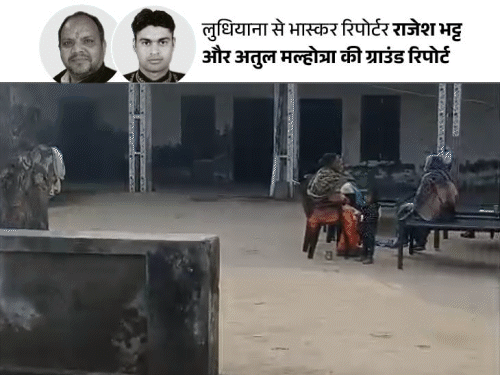 पाकिस्तानी कैद से छूटे पंजाबी ने बताई टॉर्चर की कहानी:रात भर दौड़ाते, नंगा कर ठंड में बैठाते, रॉड मारते; जासूस बनाने पर तुले रहे