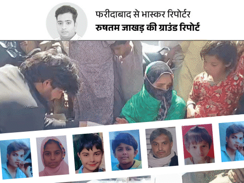 पलवल में रहस्यमयी बीमारी से 15 दिन से 12 मौत:5 स्कूली बच्चे भी शामिल, हर घर में बीमार; ग्रामीण बोले जाने किसकी नजर लग गई