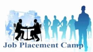 raipur placement camp: रायपुर में कल मूकबधिर दिव्यांगों के लिए प्लेसमेंट कैंप, जानिए पूरी डिटेल