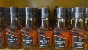 cg liquor price hike: छत्तीसगढ़ में शराब होगी महंगी, 1 अप्रैल से लागू होंगी नई दरें; कांच की जगह प्लास्टिक बोतल में मिलेगी