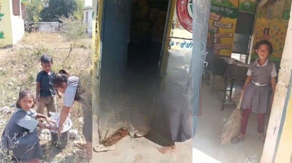bilaspur school video: क्लास में पढ़ाई की जगह बच्चों से कराया जा रहा कचरा साफ, video वायरल