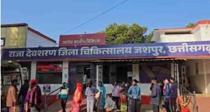 jashpur accident: तेज रफ्तार पिकअप ने मॉर्निंग वॉक कर रहे 3 लोगों को कुचला, दो की मौके पर मौत, एक गंभीर