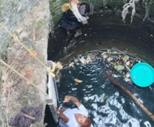 mungeli news: कुएं में गिरी 4 साल की मासूम, पानी में डूबने से मौत