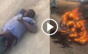 cg news: शराब पीकर नशे में सड़क किनारे सो गया युवक; बाइक में लगी आग, पेट्रोल टंकी फटने से मचा हड़कंप