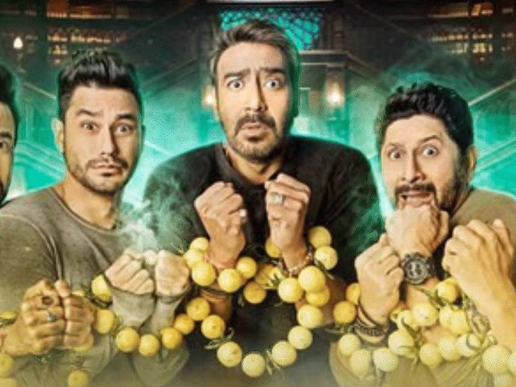 ‘किसी भी फिल्म से इंस्पायर्ड नहीं गोलमाल 5’:रोहित शेट्टी ने जारी किया ऑफिशियल स्टेटमेंट, कहा खबरें झूठी हैं, कानूनी कार्रवाई होगी