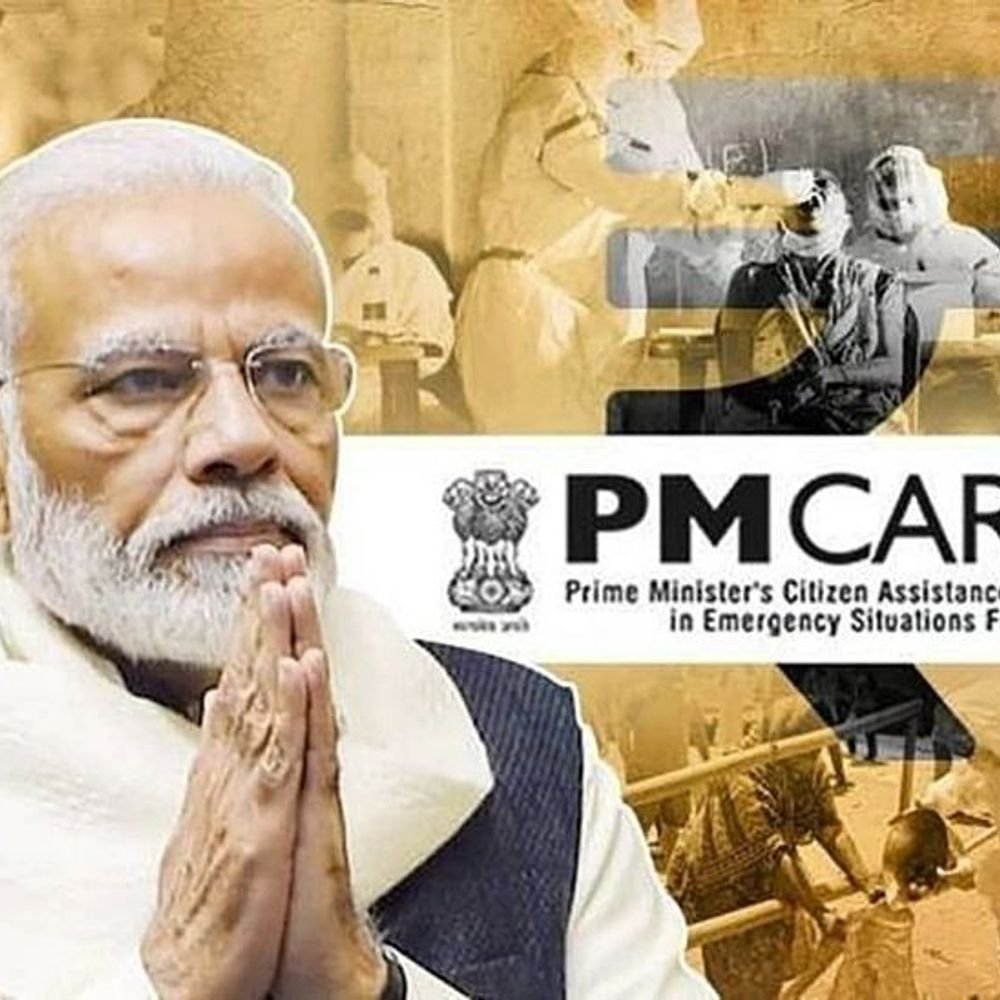 दावा संसद में pm केयर फंड से जुड़े सवाल पूछने पर रोक:pmo ने लोकसभा सचिवालय को निर्देश दिए; कांग्रेस बोली ये तानाशाही है