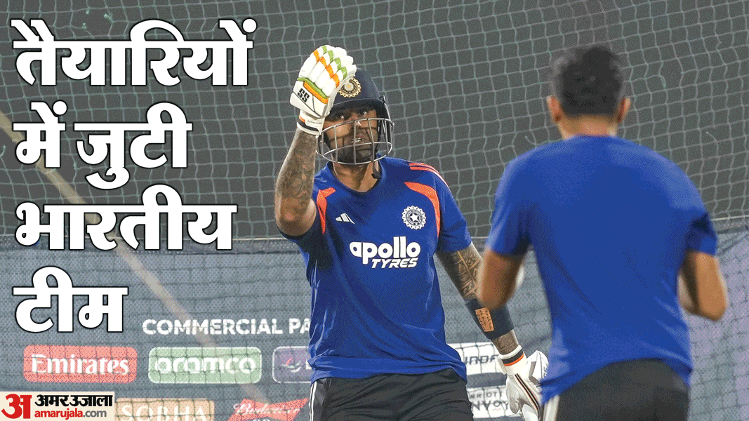 ind vs nam: क्या नामीबिया के खिलाफ नहीं खेल सकेंगे अभिषेक शर्मा? बुमराह ने किया अभ्यास; वॉशिंगटन टीम से जुड़े