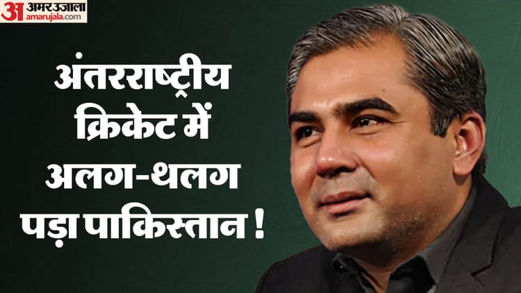 t20 world cup: पाकिस्तान के खिलाफ शिकंजा कसने की तैयारी, पीसीबी के खिलाफ कानूनी कार्रवाई कर सकता है प्रसारक