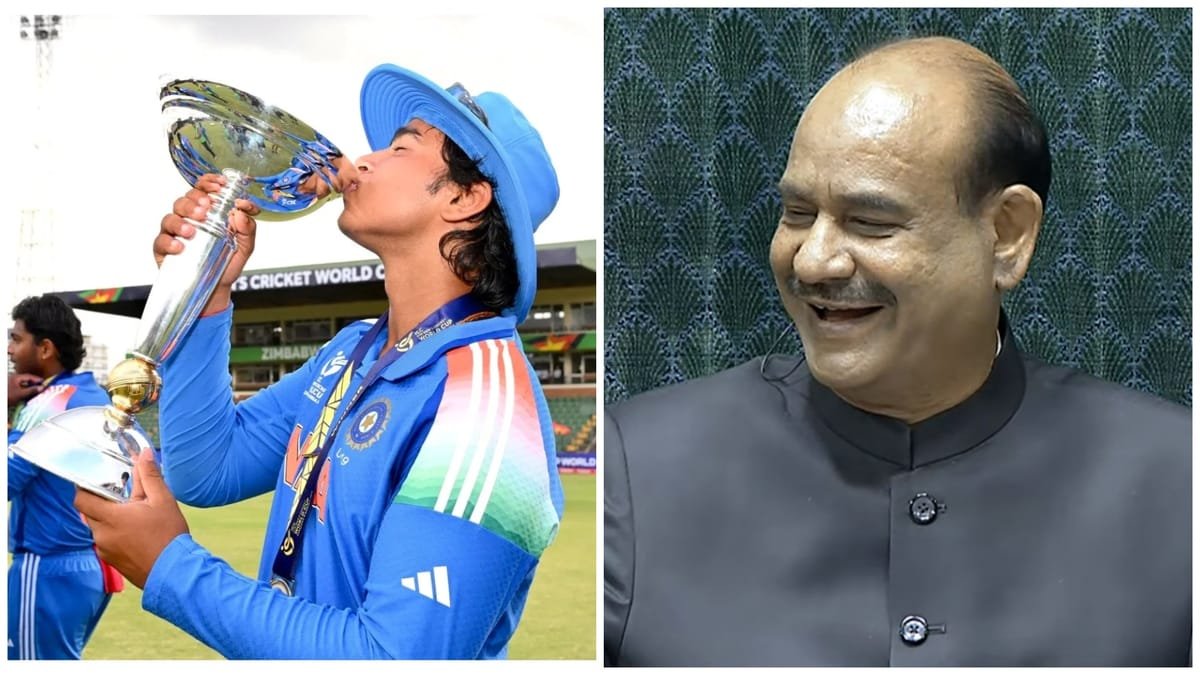 team india u19 champion: संसद में गूंजी भारतीय अंडर 19 टीम की जीत, लोकसभा राज्यसभा में चैंपियंस को दी गई बधाई