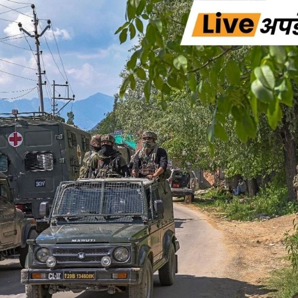 भास्कर अपडेट्स:जम्मू कश्मीर के किश्तवाड़ में आतंकियों की तलाश, सेना ने फायरिंग की