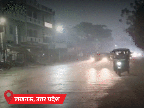 mp के 8, up के 10 जिलों में बारिश:यूपी में कोहरे के कारण 15 गाड़ियां टकराईं; हिमाचल उत्तराखंड में बर्फबारी, अटल टनल में एवलांच गिरा