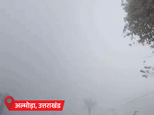 mp राजस्थान समेत पंजाब, हरियाणा में बारिश का अलर्ट:हिमाचल, उत्तराखंड और जम्मू कश्मीर में आज से बर्फबारी; कई राज्यों में दिन का पारा 30° के पार