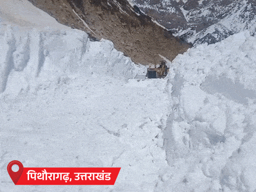 mp up और राजस्थान में तेज गर्मी, तापमान 30°c पार:आज से बारिश के आसार; उत्तराखंड के गुंजी आदि कैलाश मोटर मार्ग में पारा माइनस 18°c