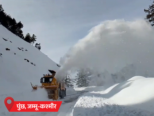 mp up और राजस्थान में घना कोहरा:हिमाचल और जम्मू कश्मीर में बर्फबारी, रोहतांग भरमौर में 6 इंच बर्फ गिरी; गुलमर्ग में पारा माइनस 8°