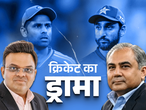 वर्ल्डकप में शादी वाला फूफा क्यों बन जाता है पाकिस्तान:पावर, पैसा, पॉलिटिक्स वजह, 1 मैच न होने से ₹1700 करोड़ तक का नुकसान