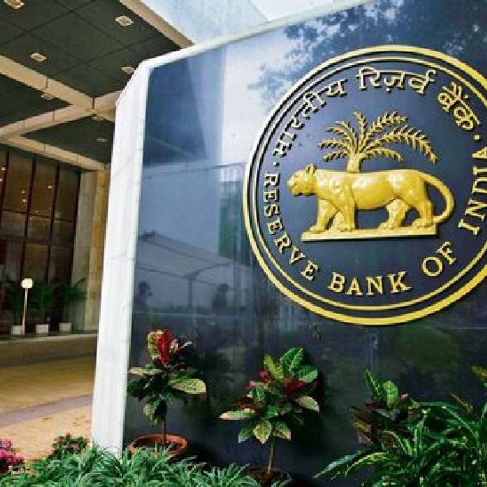 rbi मॉनेटरी पॉलिसी कमेटी की मीटिंग आज से:ब्याज दर में कटौती की उम्मीद कम, अभी रेपो रेट 5.25% पर