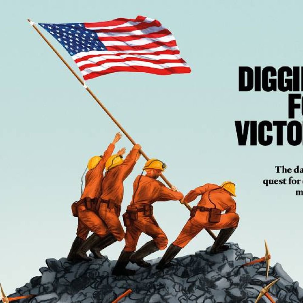 अमेरिकी राष्ट्रपति डोनाल्ड ट्रम्प का बड़ा अभियान‎:दुर्लभ खनिजों में चीनी दबदबा घटाने के लिए खेला दांव, 2 लाख करोड़ का प्रोजेक्ट‎