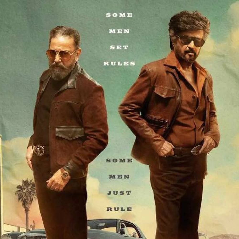 मच अवेटेड रीयूनियन:रजनीकांत कमल की ‘khxrk’ का इंट्रोडक्शन वीडियो जारी, 47 साल बाद एक साथ नजर आएंगे दोनों