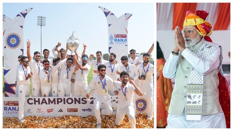 ranji trophy: जम्मू कश्मीर को जीत के लिए पीएम मोदी ने दी बधाई, कोच अजय शर्मा ने किस खिलाड़ी को दिया श्रेय?