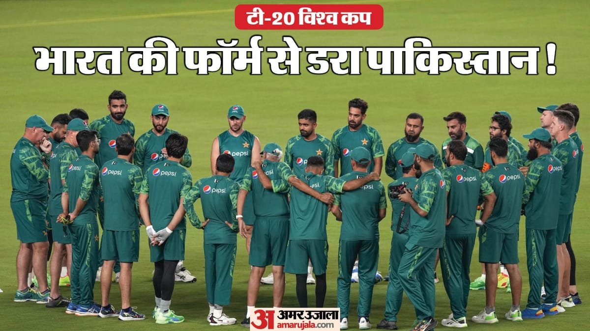 t20 wc 2026: ट्रॉफी चोर नकवी की नई चाल, टी20 विश्वकप में खेलेगा पाकिस्तान; भारत के साथ मैच का करेगा बहिष्कार