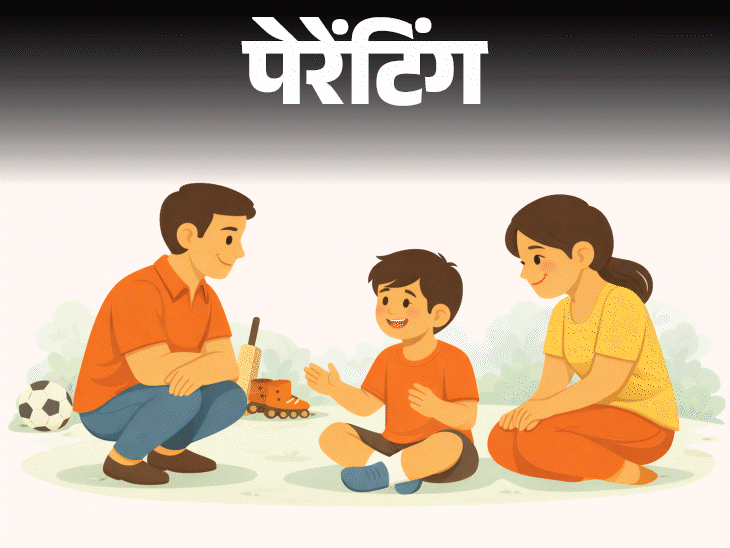 पेरेंटिंग मम्मी पापा एथलीट, लेकिन बेटे को स्पोर्ट्स में इंटरेस्ट नहीं:क्या करूं कि वो खेलों में रुचि ले, क्या फोर्स करना सही है