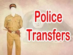 cg police transfer: छत्तीसगढ़ पुलिस विभाग में बड़ा फेरबदल; ti, si और asi समेत 69 पुलिसकर्मियों के तबादले, देखें पूरी लिस्ट
