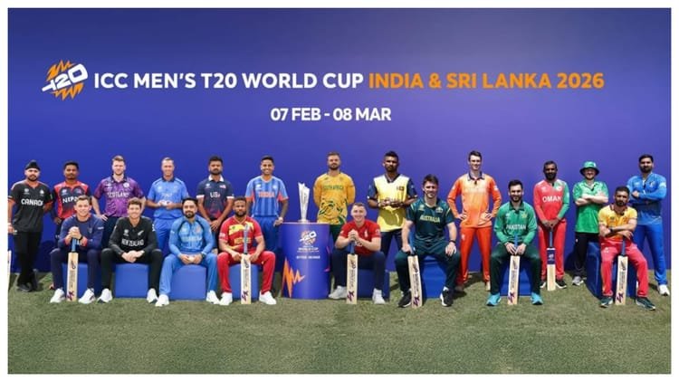 t20 world cup super 8 schedule: नौ दिन में 12 मैच, यहां देखें पूरा कार्यक्रम; सुपर 8 में चार टीमें होंगी बाहर