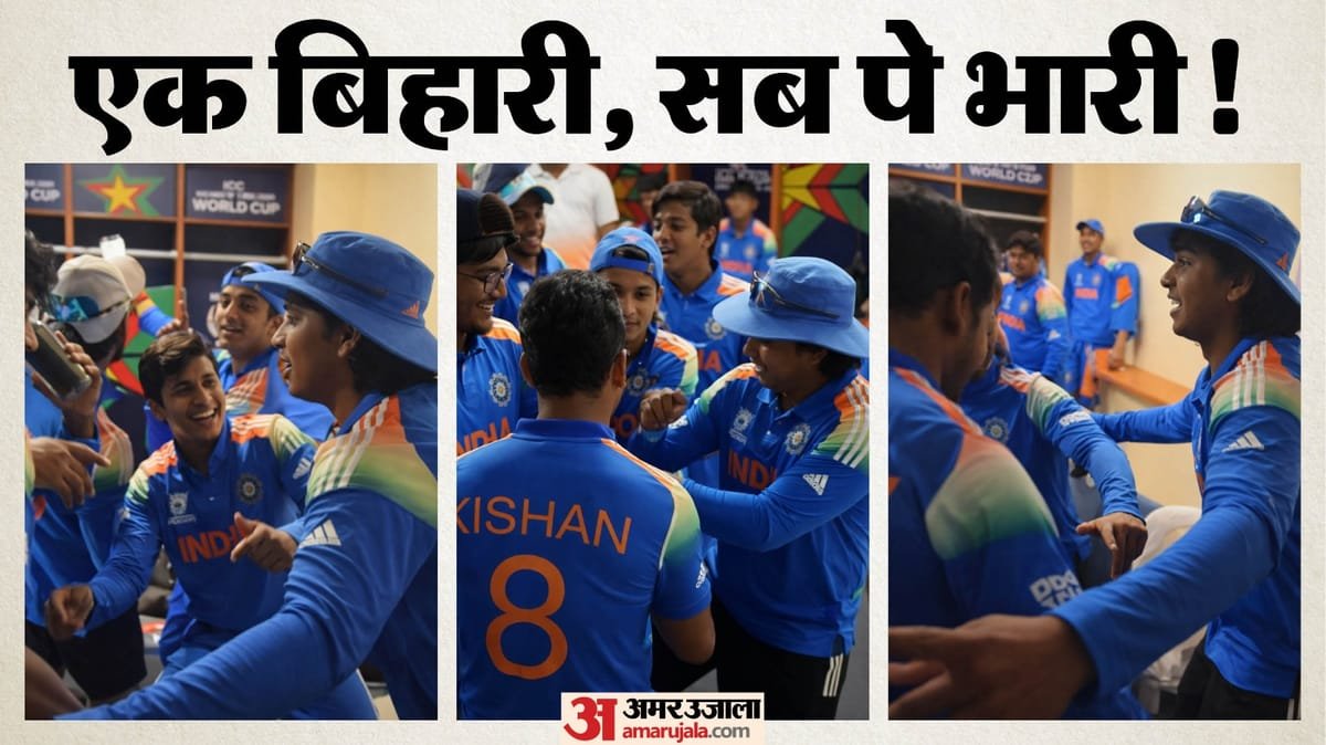 vaibhav suryavanshi dance video: बल्ले से तबाही, फिर भोजपुरिया नाच! सूर्यवंशी ने जीत का जश्न बना दिया यादगार