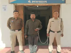 korba murder: बच्चा नहीं होने पर पति ने पत्नी की हत्या, सिर पर फावड़े से किया वार