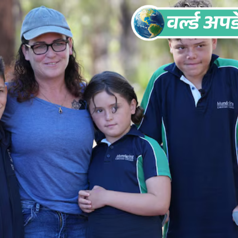 वर्ल्ड अपडेट्स:13 साल के बच्चे ने 4 घंटे लगातार तैरकर मां और भाई बहन की जान बचाई, बोट पलटने से 14 किलोमीटर दूर बहे थे