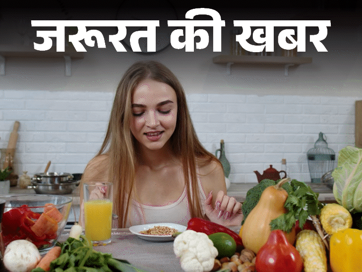 जरूरत की खबर इन फूड्स में सबसे ज्यादा एंटीऑक्सिडेंट्स:इम्यूनिटी बढ़ाए, हेल्दी हार्ट के लिए जरूरी, जानें डाइट में कैसे शामिल करें