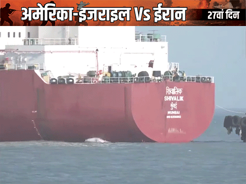 ईरान ने भारत को होर्मुज से गुजरने की इजाजत दी:कुल 5 देशों के जहाज गुजर सकेंगे; अमेरिकी f 18 जेट गिराने का दावा