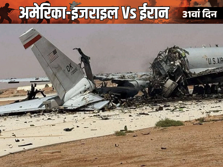 ईरानी हमले में अमेरिकी बोइंग e 3 सेंट्री विमान तबाह:अमेरिका के पास ऐसे 16 एयरक्राफ्ट; कुवैत में बिजली पानी प्लांट पर हमला, 1 भारतीय की मौत