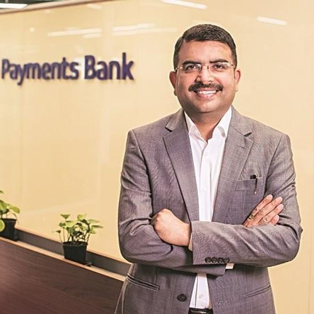 फिनो बैंक ceo की गिरफ्तारी पर बैंक की सफाई:gst चोरी का मामला पार्टनर कंपनी का; 15% टूटने के बाद शेयर फ्लैट बंद